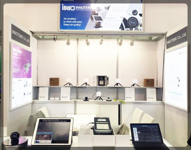 main booth