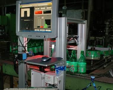 PET Bottle Inspection Vision System